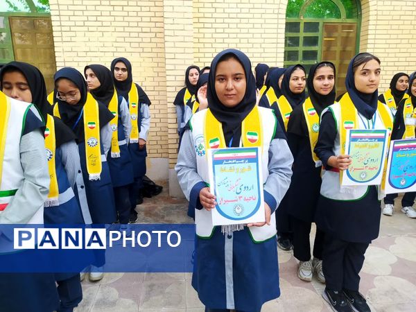 اردوی مهارتی تشکیلاتی پیشتازان دختر مقطع متوسطه اول ناحیه سه شیراز 