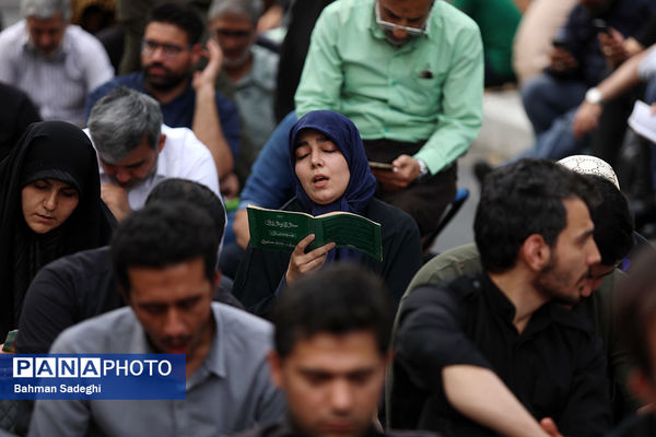 مراسم دعای عرفه در خیابان سعدی
