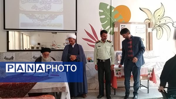 جلسه پرسش و پاسخ با حضور امام جمعه نیشابور