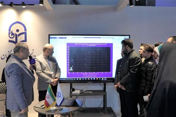 رونمایی از مجموعه نرم افزارهای مبتنی بر AI-TPACK