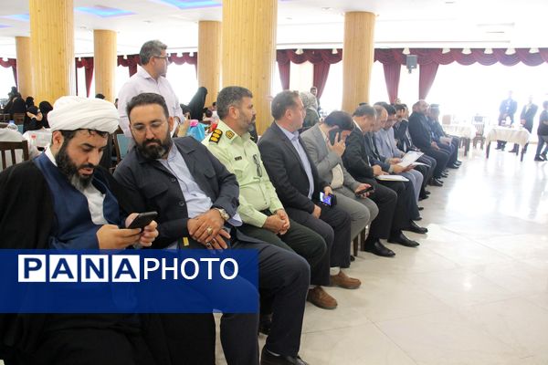 اردوی نشاط و همدلی نسل افتخار