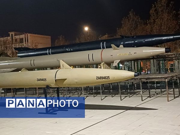 آغاز کنگره ملی ۵۵۸۰ شهید استان البرز