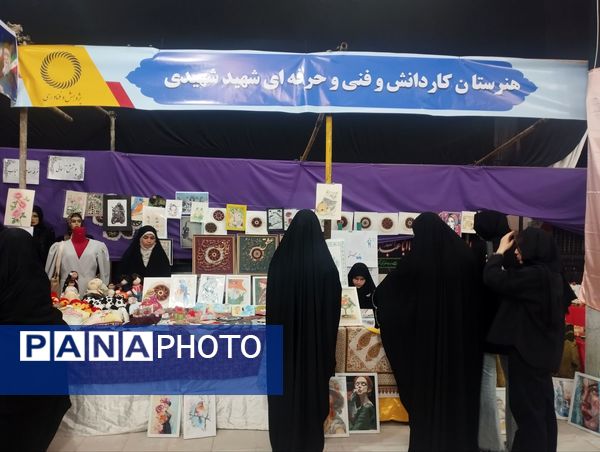 نمایشگاه پژوهش و فناوری به مناسبت هفته پژوهش در خلیل آباد