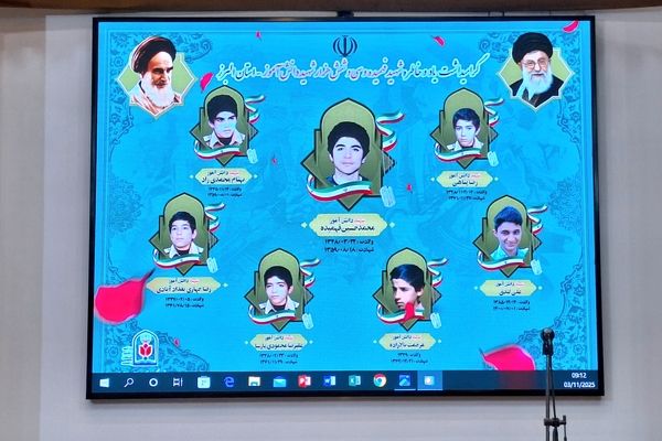 شهید فهمیده الگویی ماندگار است