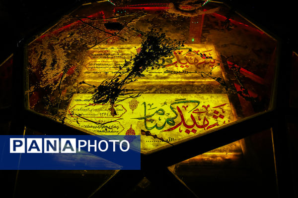 اجتماع بزرگ «لشکریان صاحب الزمان» در مسجد مقدس جمکران