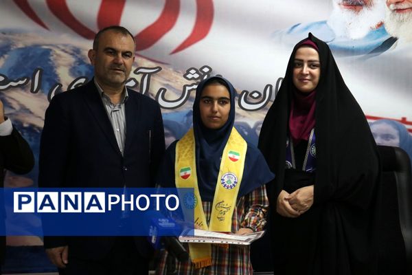 تقدیر از طلایه‌داران آگاهی در مازندران 
