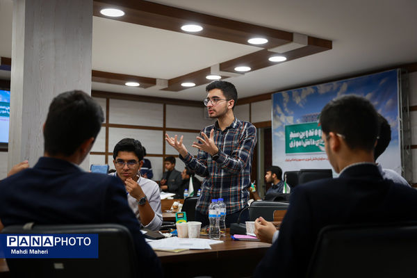 دومین روز نشست کارگروه تدوین سند دوازدهمین دوره مجلس دانش‌آموزی