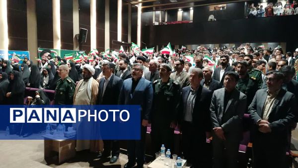 برگزاری یادواره شهدای فرهنگی و دانش‌آموزی در سالن غدیر شهرستان شیروان