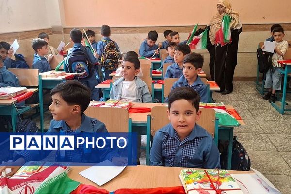 جشن کلاس اولی ها در دبستان باقرالعلوم ناحیه یک شهرری