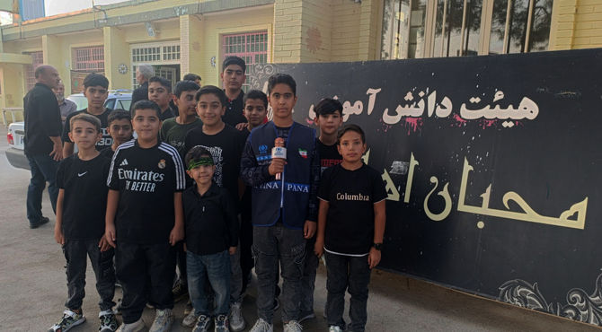عزاداری دانش‌آموزان هیئت محبان اهل بیت آباده