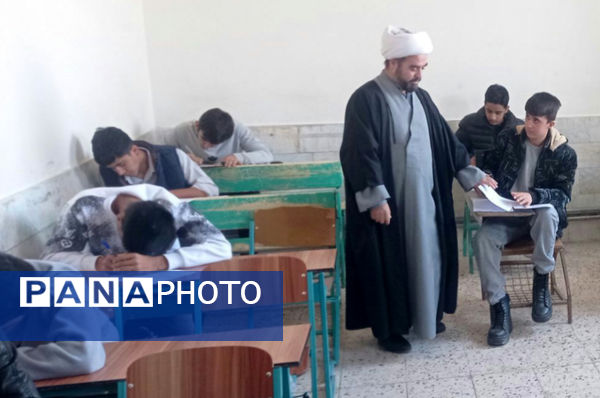 شروع امتحانات نوبت اول مدارس شهرستان فیروزه