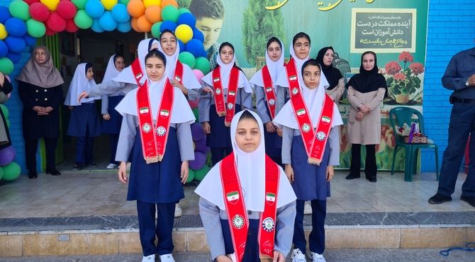 مراسم آغاز سال تحصیلی جدید در دبستان دخترانه فرهنگیان آباده