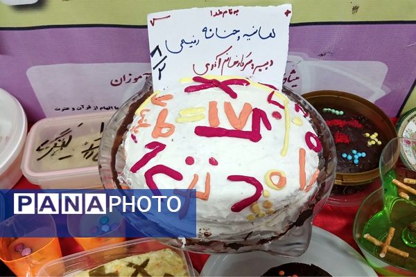 درخشش خلاقیت در نمایشگاه ریاضی دبیرستان یادگار امام (ره)