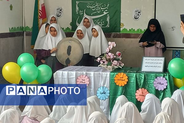 طنین مهر علوی در مدارس پیشوا؛ گرامیداشت میلاد مولود کعبه و روز پدر