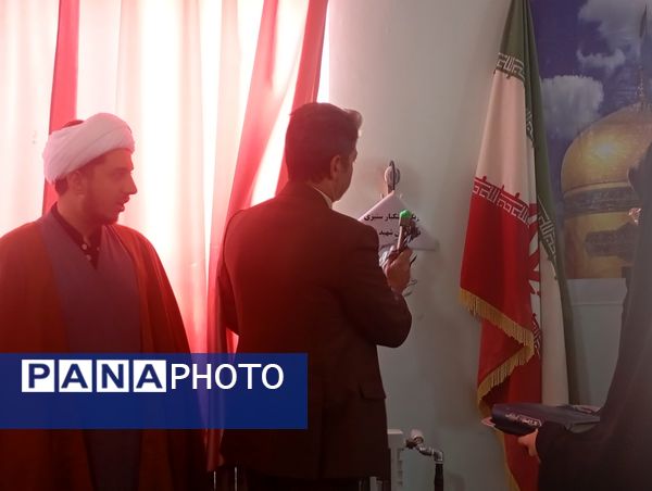 13 آبان،شهادت حضرت فاطمه (س)