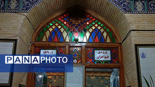 از بن تا کرمانشاه؛ روز اول اردوی راهیان نور و پیشرفت 