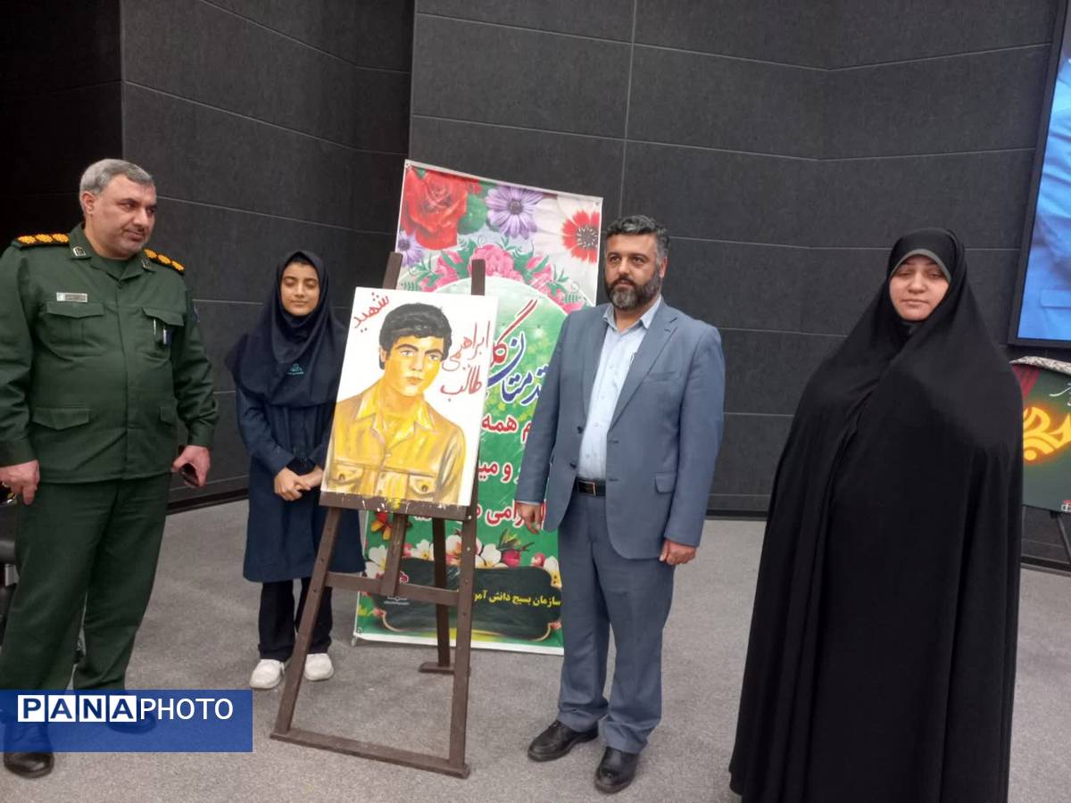 اختتامیه رویداد رسانهای سرمشق باغ موزه دفاع مقدس رشت