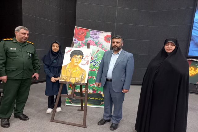 اختتامیه رویداد رسانه‌ای سرمشق باغ موزه دفاع مقدس رشت