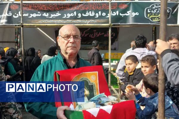 عزاداری حضرت زهرا(س) با شعار «یا زهرا؛ رمز پیروزی» در شهرقدس