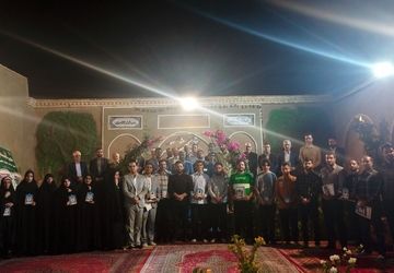 تجلیل از مربیان کانون فرهنگی - تربیتی سلمان خلیل‌آباد