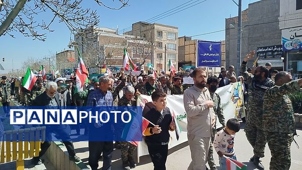 حضور باشکوه مردم، دانش آموزان و فرهنگیان منطقه رضویه در راهپیمایی روز جهانی قدس 