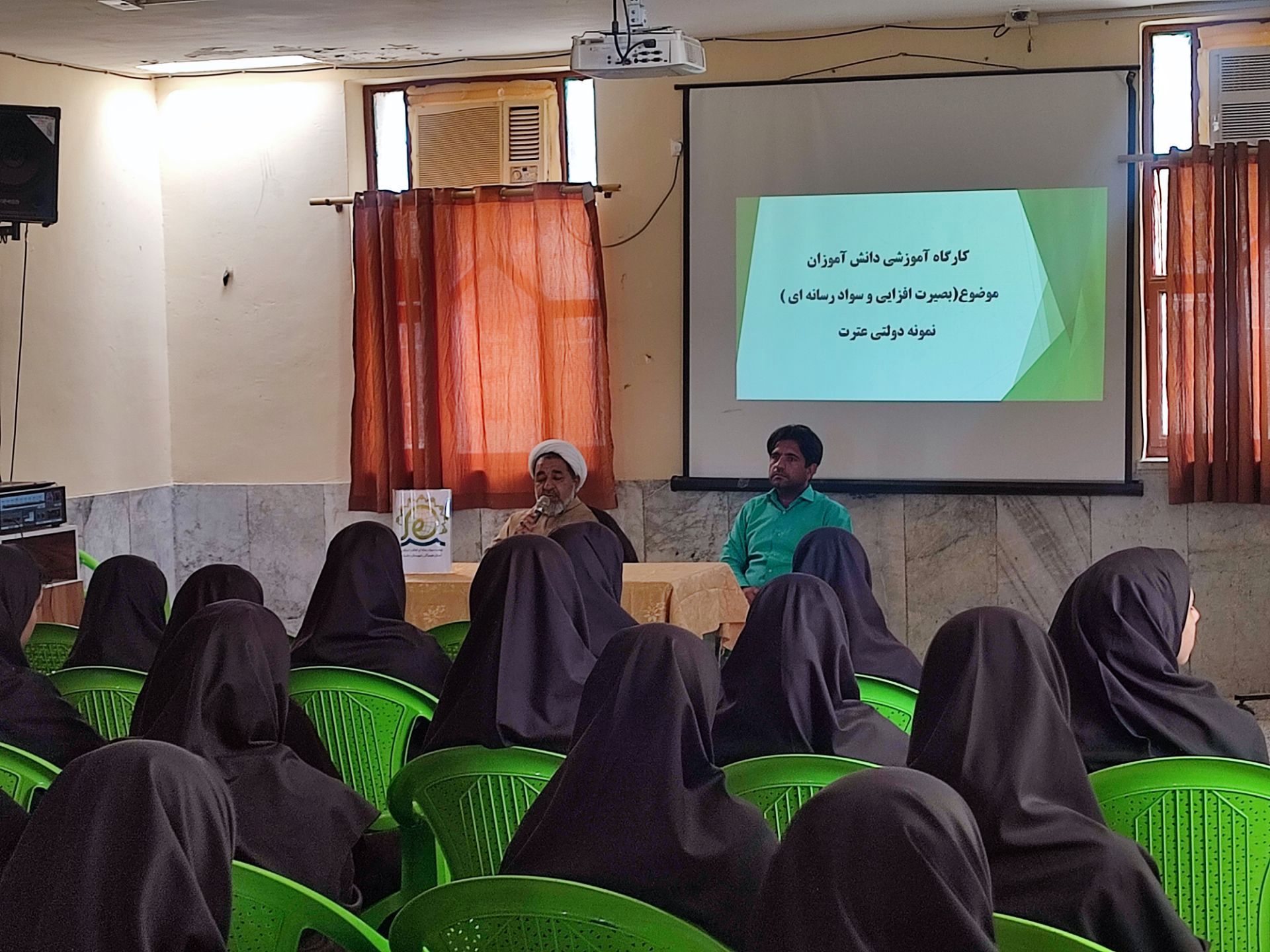 بصیرت افزایی دانشآموزان جاسک؛ سواد رسانهای و جهاد تبیین در هفته دفاع مقدس