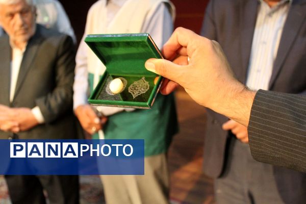 همایش خدمتی به وسعت قرآن به مناسبت نهمین سالروز تاسیس کانون تخصصی قرآنی رضوی در استان البرز