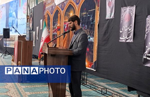 همایش مدافعان حریم خانواده در لردگان 