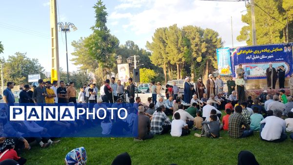 همایش بزرگ پیاده‌روی خانوادگی به‌مناسبت هفته دفاع مقدس در خلیل آباد 
