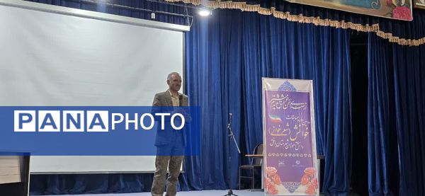 برگزاری دومین دوره مسابقات شعرخوانی دانشآموزی در بافق