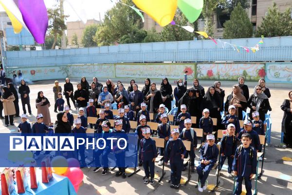 آغاز سال تحصیلی با «جشن شکوفه‌ها» در سامان