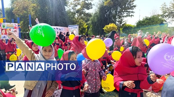 جشن هزارنفری «کودکان، حال خوش زندگی»