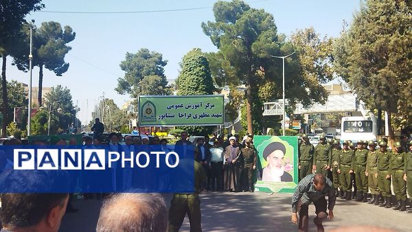 راهپیمایی بشارت نصر در نیشابور 