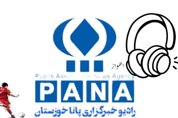  اخبار ورزشی در هفته‌ای که گذشت