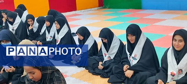 یادواره شهدای دانش‌آموز در مدارس فاطمه‌الزهرا و کوثر فاریاب 