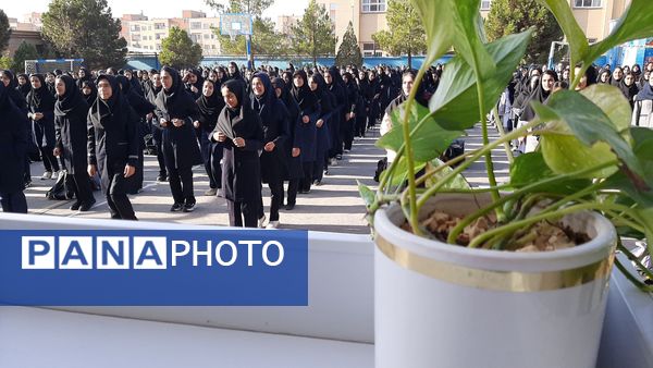 گذری برصبح‌گاه دبیرستان وکیلی ۹