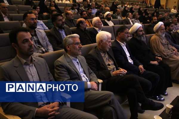 آیین معارفه مدیران فرهنگ ارشاد اسلامی استان یزد