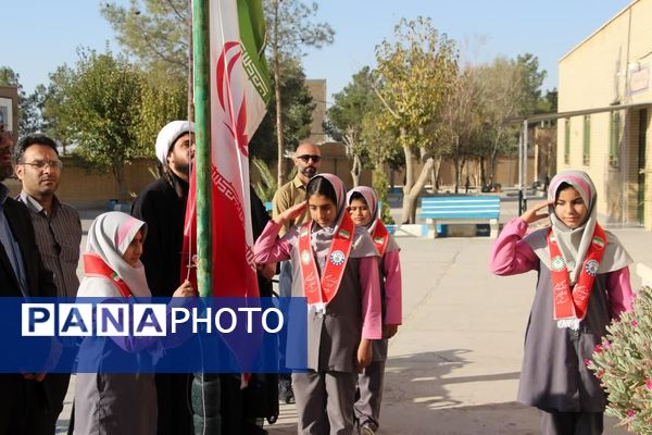 آیین نواختن زنگ استکبارستیزی در یوم‌الله 13 آبان