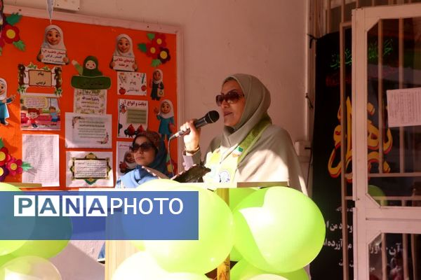 همایش وطن یار در دبستان فاطمیه گرگان