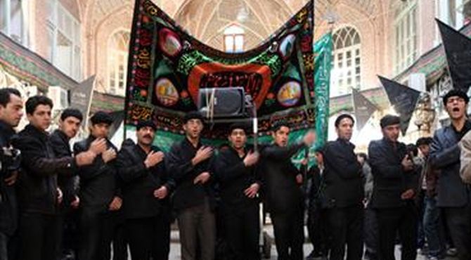  مراسم تاسوعای حسینی در شهرستان فردیس برگزار شد