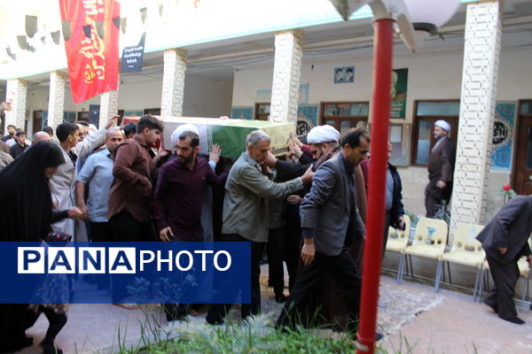 عطر خوش شهید خوشنام در بندپی شرقی