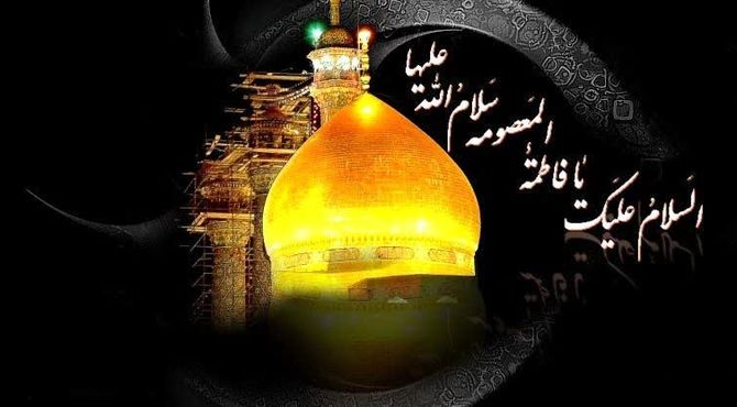 «از غربت تا وصال؛ سفر بانو به آسمان