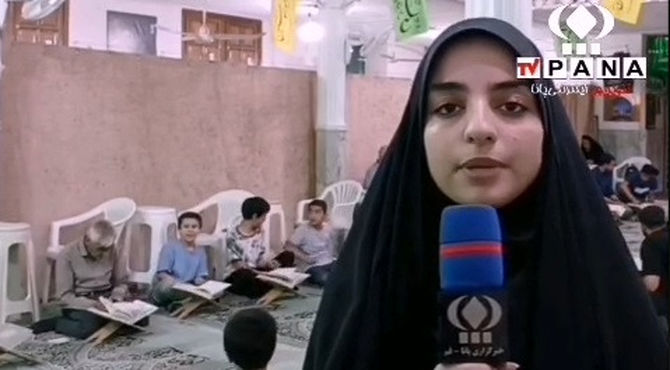 محفل انس با قرآن ویژه ایام تابستان در مسجد امیرالمومنین(ع) قم