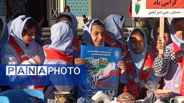 حضور پرشور نسل دهه‌هشتادی و نودی در راهپیمایی ۱۳ آبان