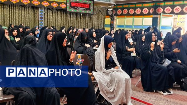 مراسم اربعین حسینی ویژه بانوان در مسجد جامع‌ رجایی‌شهرکرج