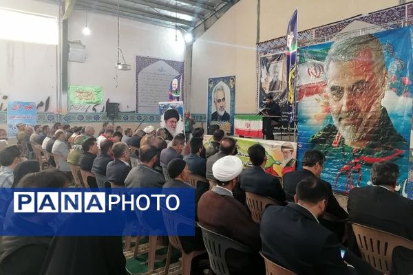 مراسم بزرگداشت حماسه ۹ دی در شهرستان بیضا