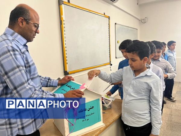 مهربانی دانش‌آموزان دبستان شهید تندگویان در جشن عاطفه‌ها
