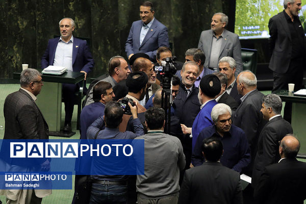 صحن علنی مجلس - ۲۰ آبان