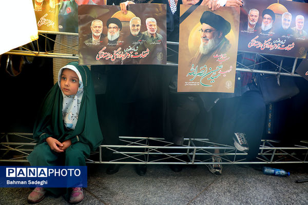 تجمع محکومیت ترور سید حسن نصرالله و قدردانی از عملیات وعده صادق ۲ در میدان امام حسین(ع)
