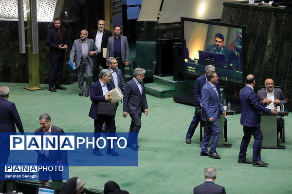 صحن علنی مجلس - ۲۰ آبان